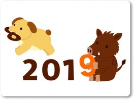 犬からイノシシ 犬からイノシシ