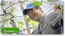 お父さん